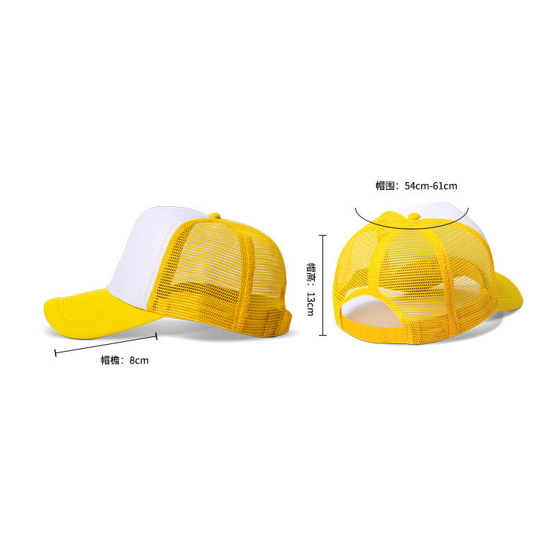 Wholesale Summer Fashion Adult Polyester Blank Sport Cap Cheap Promotion 5 Panel Foam Trucker Hat Mesh Cap Custom logo